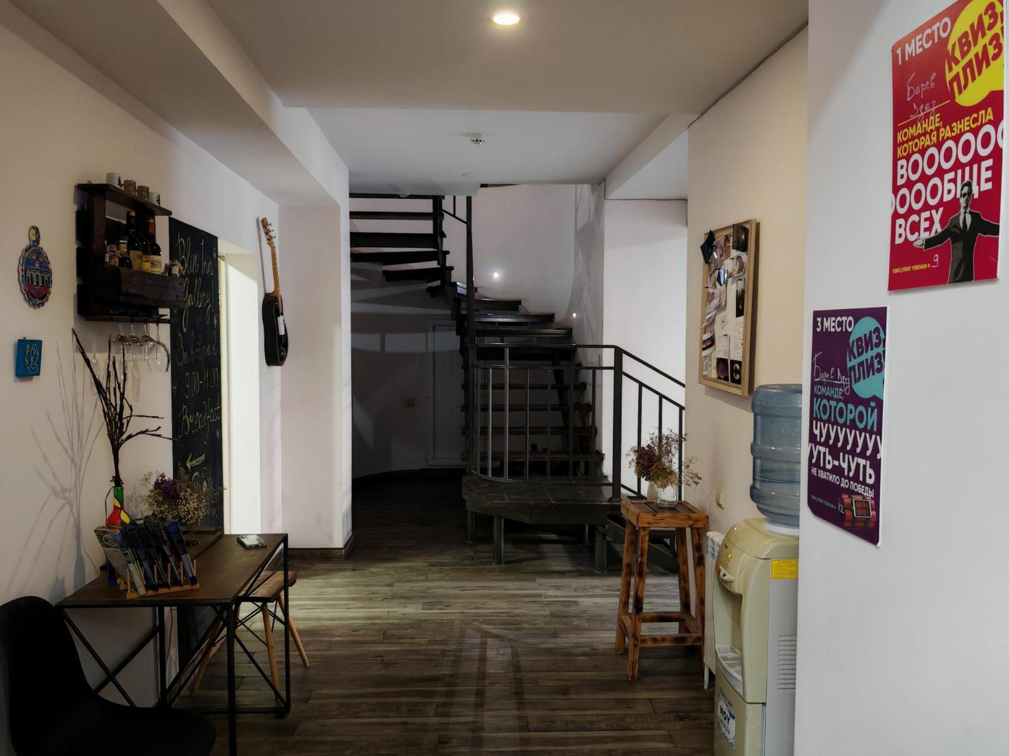 Blur Inn Gallery Yerevan Exterior photo